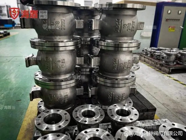 海盾閥門 V型球閥