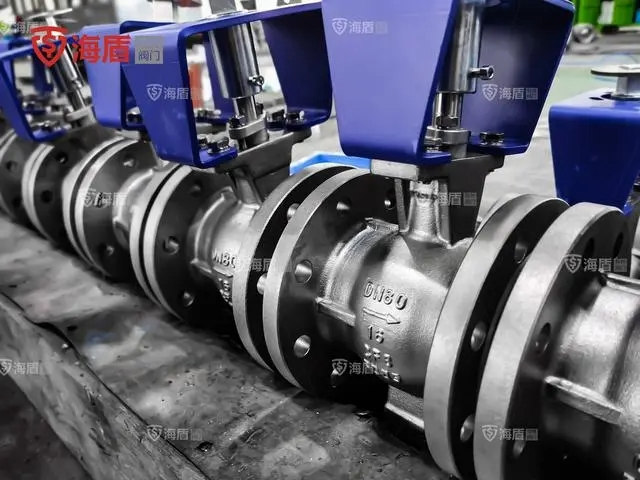 V型調(diào)節(jié)球閥