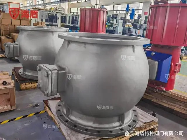 V型調(diào)節(jié)球閥