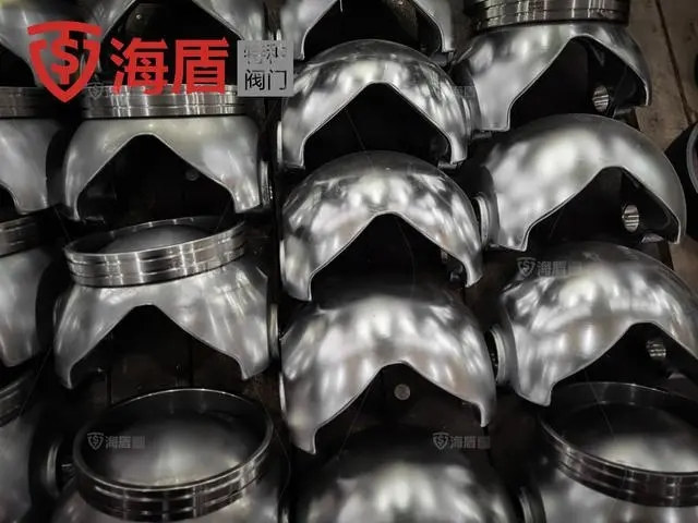 V型調(diào)節(jié)球閥