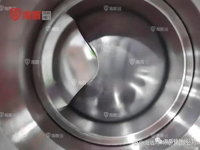 V型調(diào)節(jié)球閥