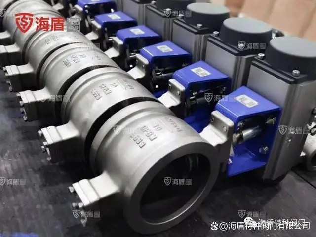 V型調(diào)節(jié)球閥