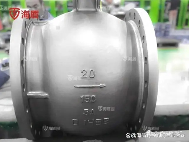 V型調(diào)節(jié)球閥