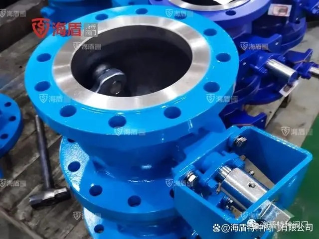 V型調(diào)節(jié)球閥