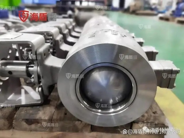 V型調(diào)節(jié)球閥