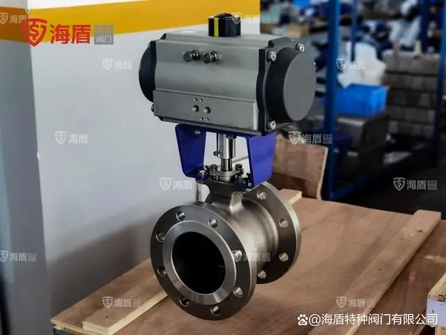 氣動(dòng)V型球閥