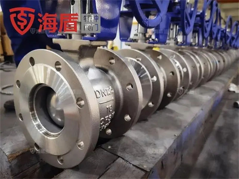 海盾V型球閥 海盾V型球閥