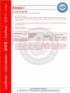 資質(zhì)證書(shū)